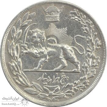 سکه 5000 دینار 1308 تصویری - AU50 - رضا شاه