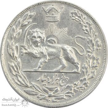 سکه 5000 دینار 1308 تصویری - MS62 - رضا شاه