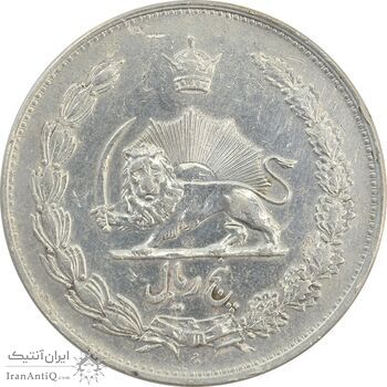 سکه 5 ریال 1310 - VF35 - رضا شاه