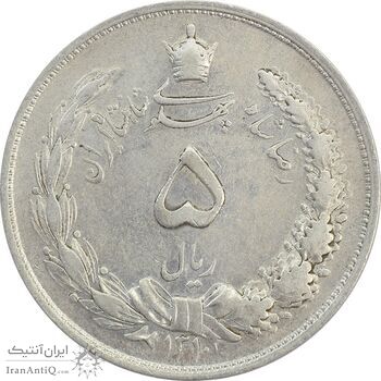 سکه 5 ریال 1310 - EF40 - رضا شاه سکه 5 ریال 1310 - EF40 - رضا شاه