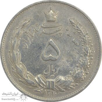 سکه 5 ریال 1310 - EF45 - رضا شاه