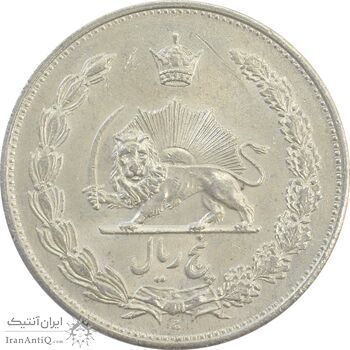 سکه 5 ریال 1311 - MS63 - رضا شاه