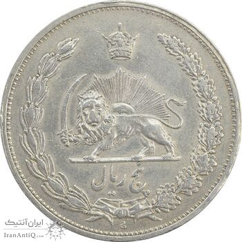 سکه 5 ریال 1311 - EF45 - رضا شاه