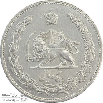 سکه 5 ریال 1311 - EF40 - رضا شاه سکه 5 ریال 1311 - EF40 - رضا شاه