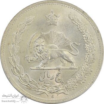 سکه 5 ریال 1312 - MS65 - رضا شاه