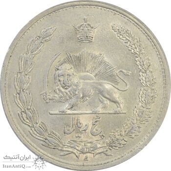 سکه 5 ریال 1312 - MS63 - رضا شاه سکه 5 ریال 1312 - MS63 - رضا شاه