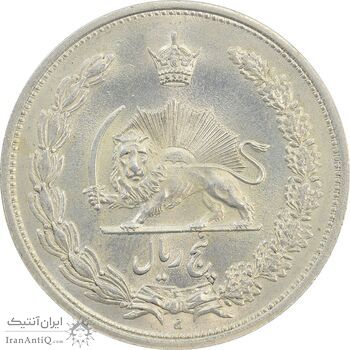 سکه 5 ریال 1313 - MS65 - رضا شاه