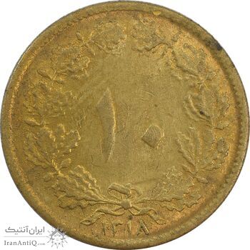 سکه 10 دینار 1318 برنز - MS62 - رضا شاه