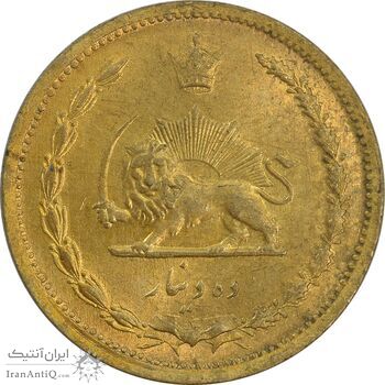 سکه 10 دینار 1318 برنز - MS62 - رضا شاه