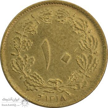 سکه 10 دینار 1318 برنز - AU58 - رضا شاه سکه 10 دینار 1318 برنز - AU58 - رضا شاه