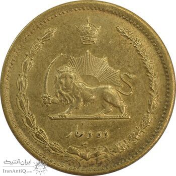 سکه 10 دینار 1318 برنز - AU58 - رضا شاه سکه 10 دینار 1318 برنز - AU58 - رضا شاه