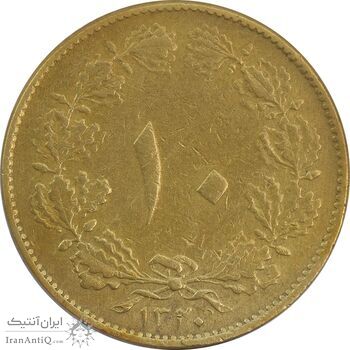 سکه 10 دینار 1320 - VF30 - رضا شاه سکه 10 دینار 1320 - VF30 - رضا شاه