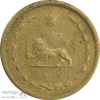 سکه 50 دینار 1317 برنز - EF40 - رضا شاه سکه 50 دینار 1317 برنز - EF40 - رضا شاه