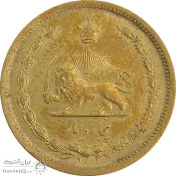 سکه 50 دینار 1319 برنز - AU50 - رضا شاه