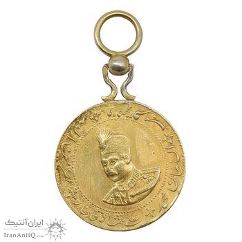 مدال عزت و غیرت 1327 - EF45 - محمد علی شاه