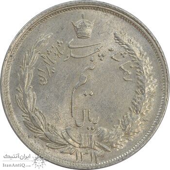 سکه نیم ریال 1314 - MS63 - رضا شاه