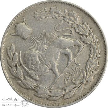 سکه 1000 دینار 1308 تصویری - چرخش 50 درجه - AU50 - رضا شاه سکه 1000 دینار 1308 تصویری - چرخش 50 درجه - AU50 - رضا شاه