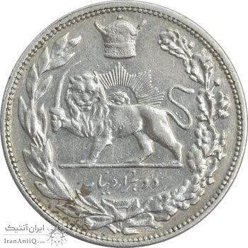 سکه 2000 دینار 1306H تصویری - EF45 - رضا شاه