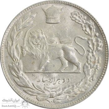 سکه 2000 دینار 1308 تصویری - MS64 - رضا شاه