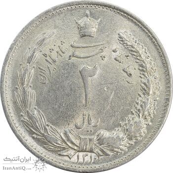 سکه 2 ریال 1310 - MS63 - رضا شاه سکه 2 ریال 1310 - MS63 - رضا شاه