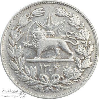 سکه 5000 دینار 1304 رایج - EF40 - رضا شاه
