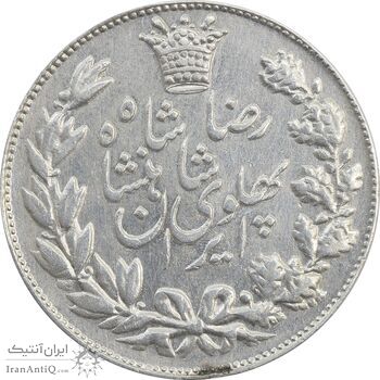 سکه 5000 دینار 1306 خطی - AU50 - رضا شاه سکه 5000 دینار 1306 خطی - AU50 - رضا شاه