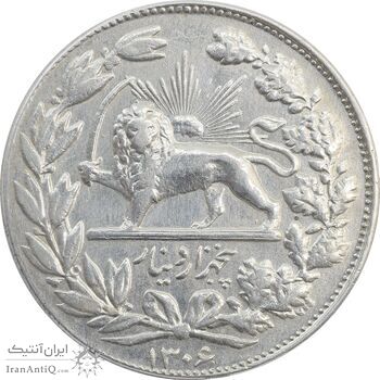 سکه 5000 دینار 1306 خطی - AU50 - رضا شاه سکه 5000 دینار 1306 خطی - AU50 - رضا شاه