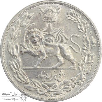 سکه 5000 دینار 1306 تصویری - ضرب هیتون - MS63 - رضا شاه