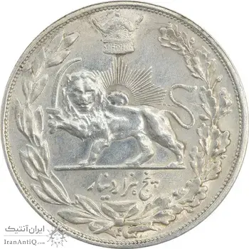 سکه 5000 دینار 1306H تصویری - MS62 - رضا شاه