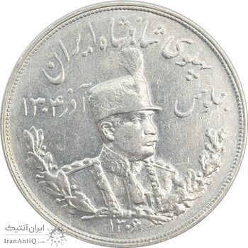سکه 5000 دینار 1306H تصویری - AU50 - رضا شاه
