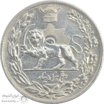 سکه 5000 دینار 1306H تصویری - EF45 - رضا شاه