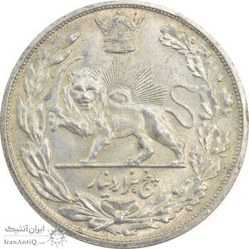 سکه 5000 دینار 1306 تصویری - ضرب لنینگراد - MS63 - رضا شاه