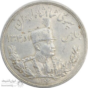 سکه 5000 دینار 1306L تصویری - MS62 - رضا شاه سکه 5000 دینار 1306L تصویری - MS62 - رضا شاه
