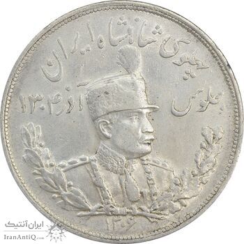 سکه 5000 دینار 1306L تصویری - MS62 - رضا شاه