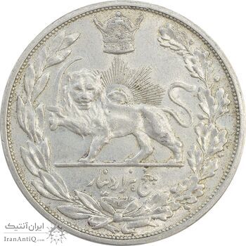 سکه 5000 دینار 1306 تصویری - ضرب لنینگراد - AU50 - رضا شاه