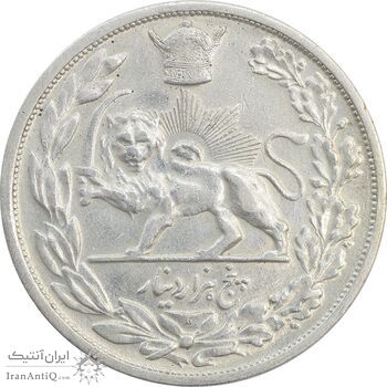 سکه 5000 دینار 1306L تصویری - EF40 - رضا شاه سکه 5000 دینار 1306L تصویری - EF40 - رضا شاه