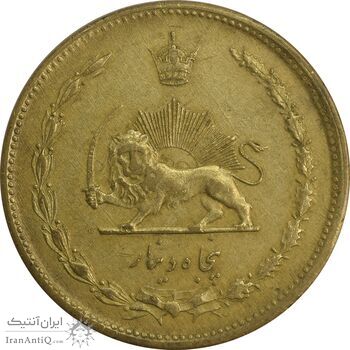 سکه 50 دینار 1332 (ضخیم) برنز - EF45 - محمد رضا شاه سکه 50 دینار 1332 (ضخیم) برنز - EF45 - محمد رضا شاه