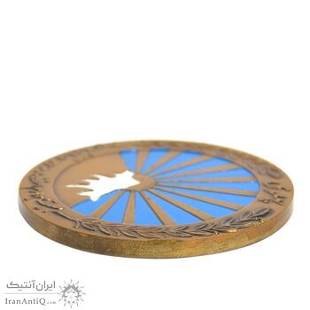 مدال صدمین سالگرد زادروز رضاشاه 2536 - EF45 - محمد رضا شاه