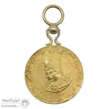 مدال عزت غیرت 1327 - EF45 - محمد علی شاه