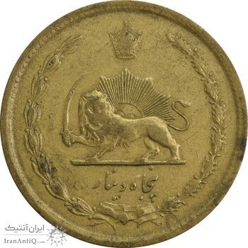 سکه 50 دینار 1333 برنز - VF35 - محمد رضا شاه