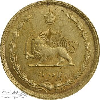 سکه 50 دینار 1335 - MS63 - محمد رضا شاه