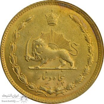 سکه 50 دینار 1335 - MS63 - محمد رضا شاه