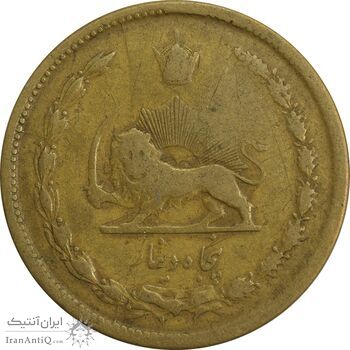 سکه 50 دینار 1335 - VF25 - محمد رضا شاه سکه 50 دینار 1335 - VF25 - محمد رضا شاه