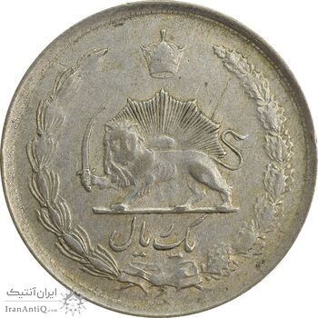 سکه 1 ریال 1322 نقره - EF45 - محمد رضا شاه