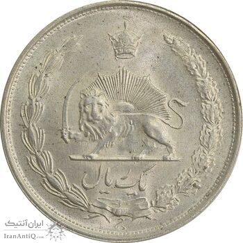 سکه 1 ریال 1322 نقره - MS65 - محمد رضا شاه سکه 1 ریال 1322 نقره - MS65 - محمد رضا شاه