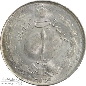 سکه 1 ریال 1324 نقره - MS63 - محمد رضا شاه سکه 1 ریال 1324 نقره - MS63 - محمد رضا شاه