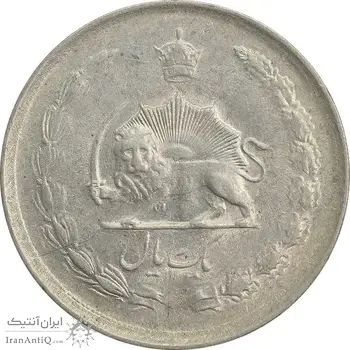 سکه 1 ریال 1327 - EF45 - محمد رضا شاه