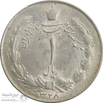 سکه 1 ریال 1328 - MS64 - محمد رضا شاه سکه 1 ریال 1328 - MS64 - محمد رضا شاه