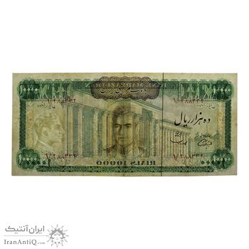 اسکناس 10000 ریال (آموزگار - سمیعی) - تک - AU55 - محمد رضا شاه اسکناس 10000 ریال (آموزگار - سمیعی) - تک - AU55 - محمد رضا شاه