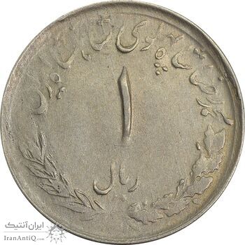سکه 1 ریال 1331 - VF35 - محمد رضا شاه